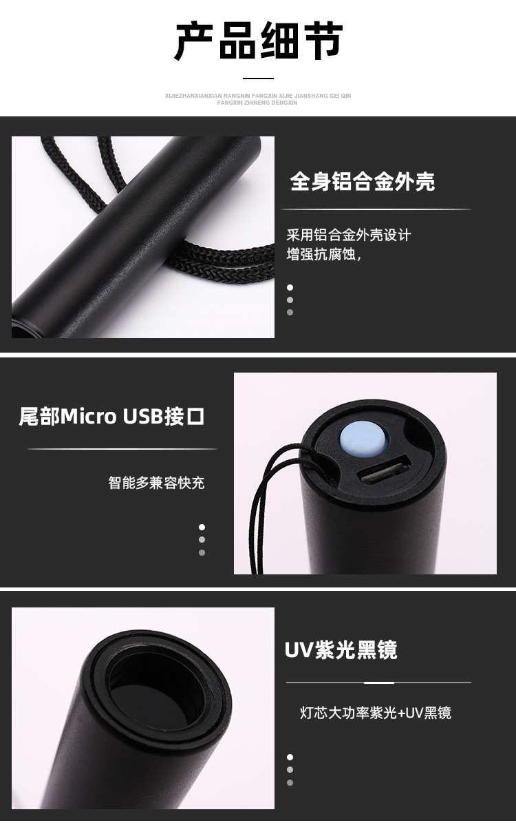未标题-1_15.jpg
