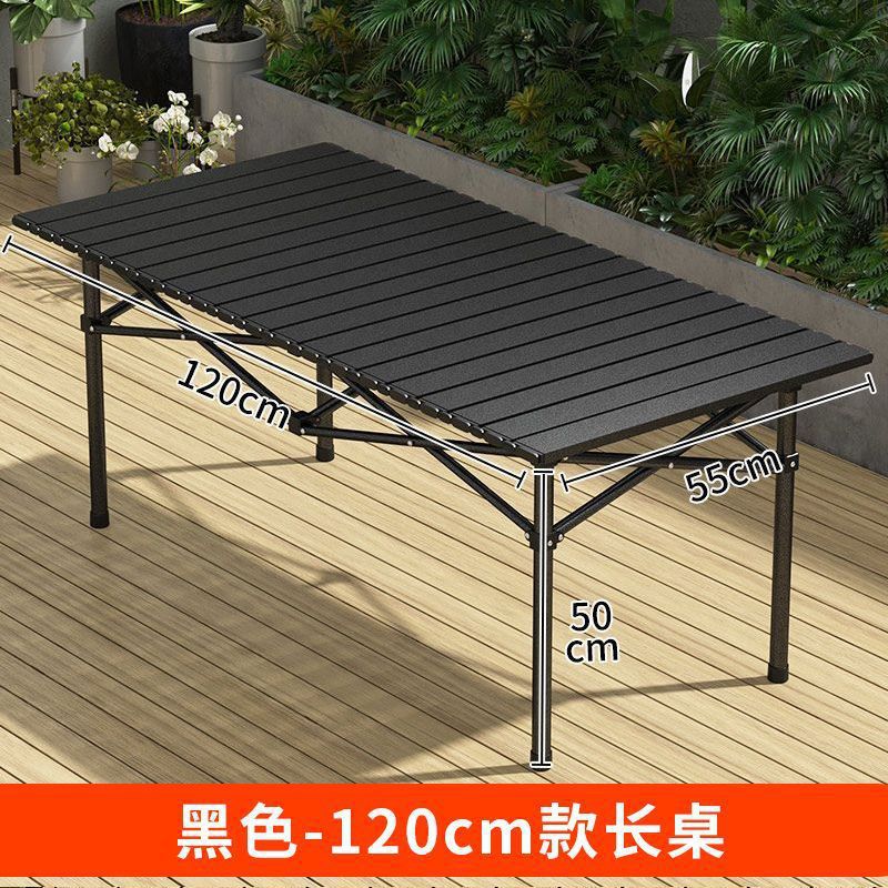 120 롱테이블 [120*55*50cm]