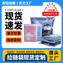 ���b��朴��r������3040��ʾ�Z͸�����ϰ��b����ӡlogo�������ʽ