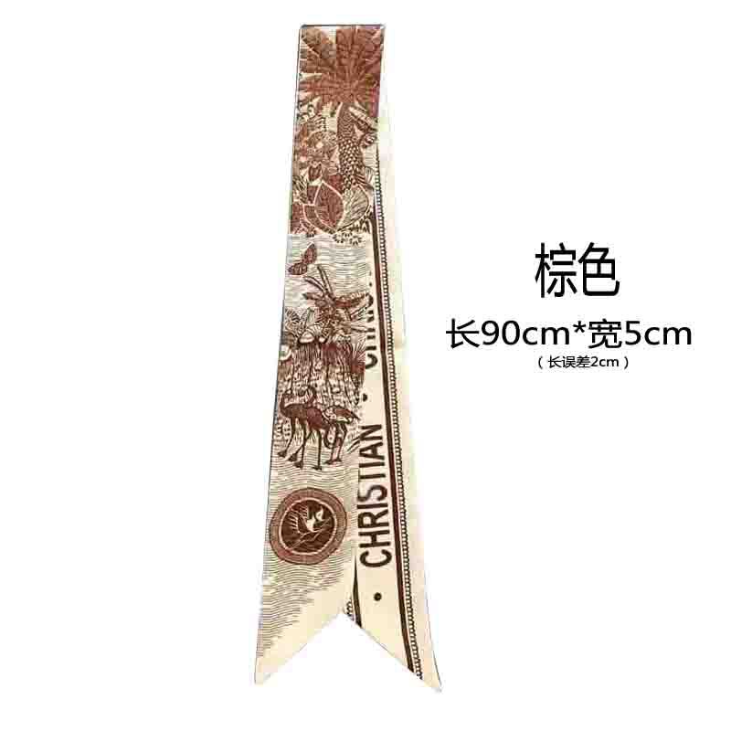 304 다크 브라운