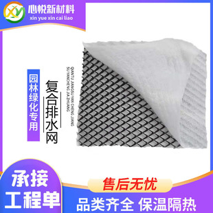 ���S���S�ͺ���ˮ�W���V�F·����·�����B�^�Vhdpe�����W����