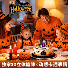 Դ�^�S�ҳ����f�}������Ĺ���Ϲϵ����b���3D��ʳ�ú����b�Ʒ