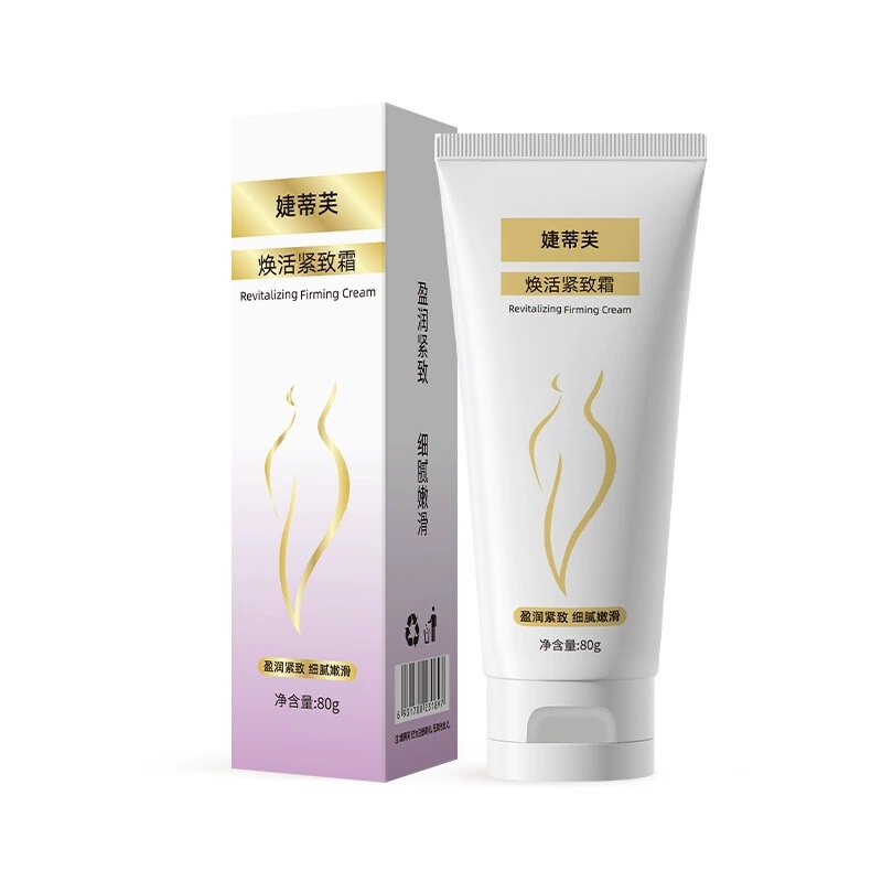 【国家化粧品特別認証】Shutuo Qiaoqiao 痩身クリーム 80g 腹部マッサージ 腹部 腕 脚 マッサージクリーム|undefined