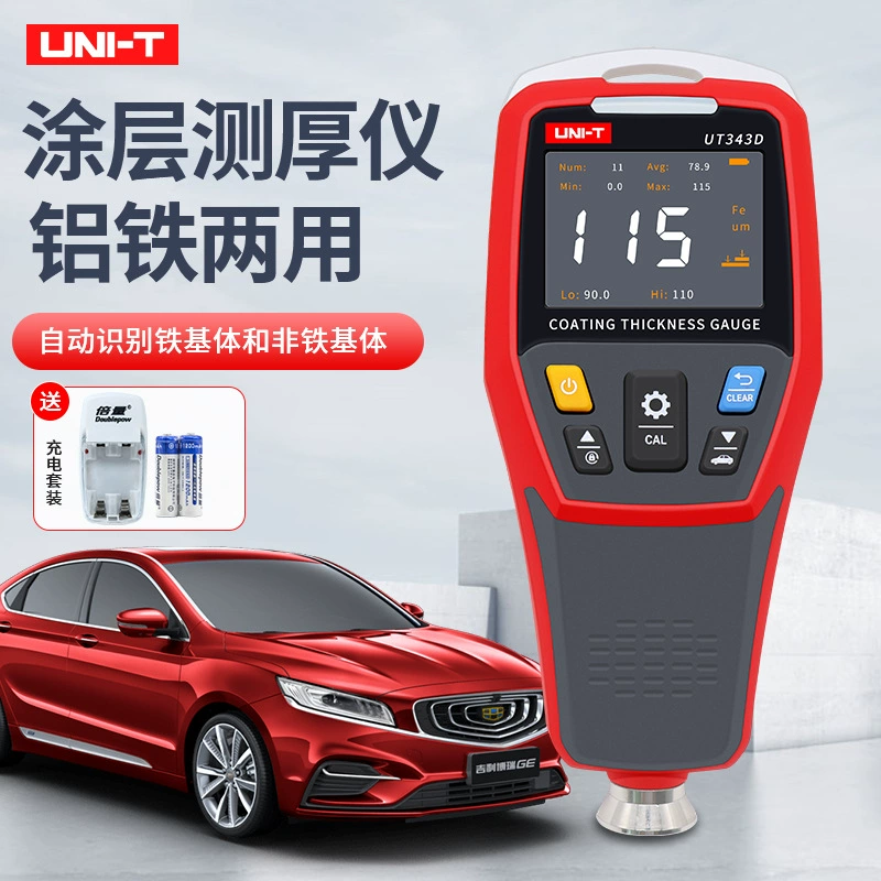 UT343D датчик толщины покрытия датчик пленки краски автомобильная краска измеритель толщины алюминия и цинка Подержанный автомобиль