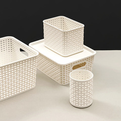 MINISO名創優品格紋仿藤編收納筐衣物玩具雜物收納筐簡約實用方便