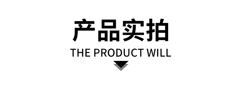 详情页两点_01_11