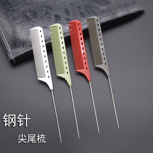 ��β�ữ�y�����ü��X��ľ������l���ጣ�I���l�L�l��������