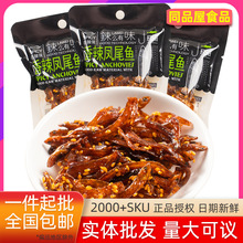 �����_�����Pβ�~��ʳ��ʳ���r�����Pβ�~��С�~��С���b�y�~��