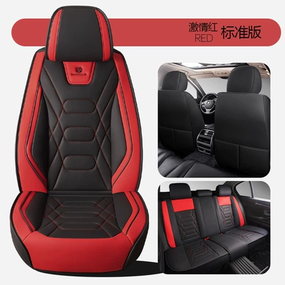 Four Seasons Pad, Car Seat Cushion Full Leather Seat - passion-red-standard-edition-1