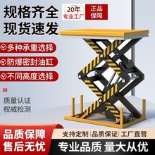 �Ӻ��i䓼���ʽ�̶�����ƽ̨ ����؛������؛�� ܇�g��̨���Iƽ̨