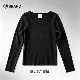 春秋新款纯色U领长袖T恤女 弹力坑条长袖打底衫 百搭显瘦长袖