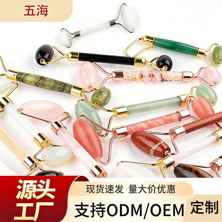 Herramientas faciales Guasha al por mayor, set de masajeador con rodillo de jade, masajeador natural de cristal rosa en forma de corazón. image 3