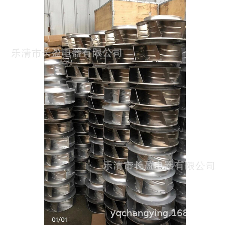 轴流风机YIL4D-500