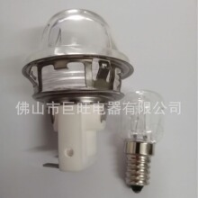 ��E14�մɟ��� E14������� G9�մɟ��� ���俾�t����