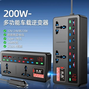 Avtomobil İnverteri 12V24V-dən 220V-ə Yüksək Güclü Siqaret Yandırıcı Çevirici