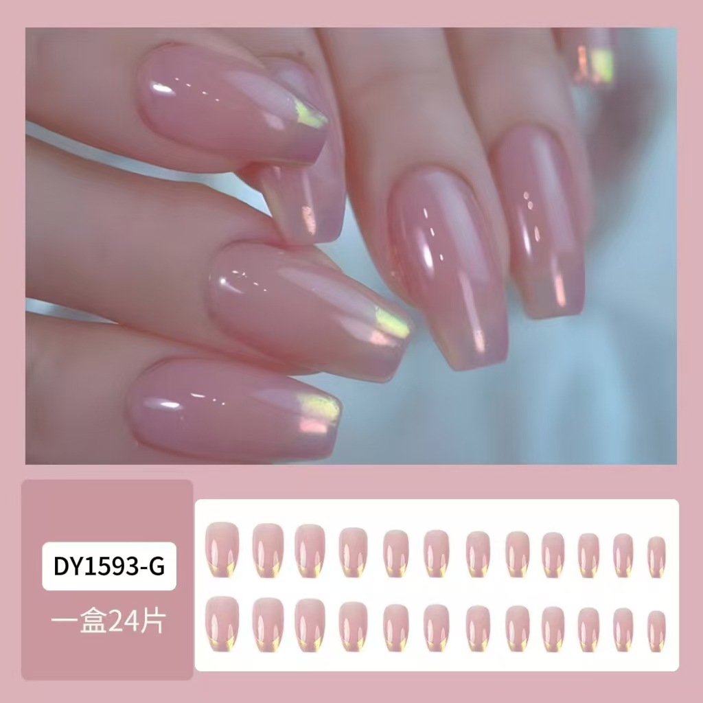 DY1593-G
