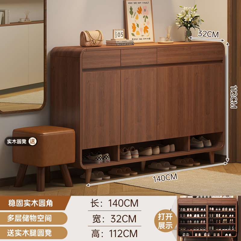고대 백단 색상 단단한 나무 둥근 모서리 기술 15mm 두껍고 경화 HDF 보드 140*32*112CM