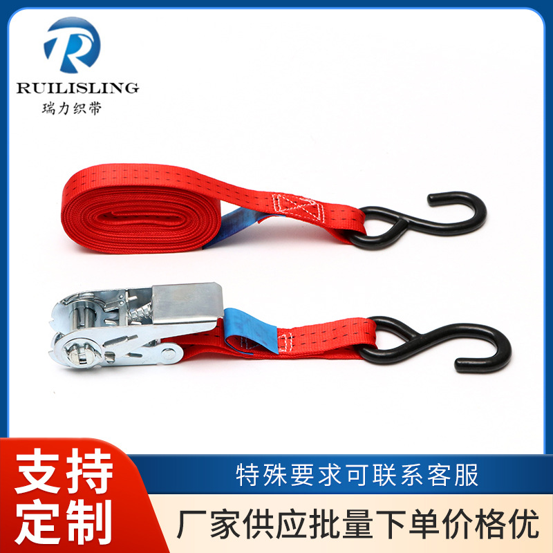 批发1"汽车捆绑带锌合金铁扣拉紧带货物压扣货车捆绑带拉紧器