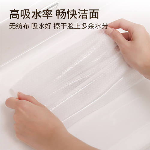 10-packet disposable compressed towels, pocket-sized travel and business trip convenience, thickened non-woven granular face towels