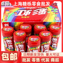 ������10�С����Ʋʺ���ԭ��ζ30g*12ƿ��������Ͳˮ��ζ�_�����