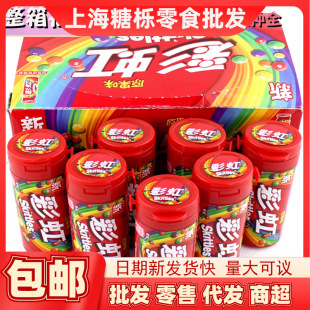 ������10�С����Ʋʺ���ԭ��ζ30g*12ƿ��������Ͳˮ��ζ�_�����