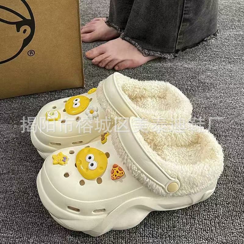 Ds-125 plastic coffee potato [white]