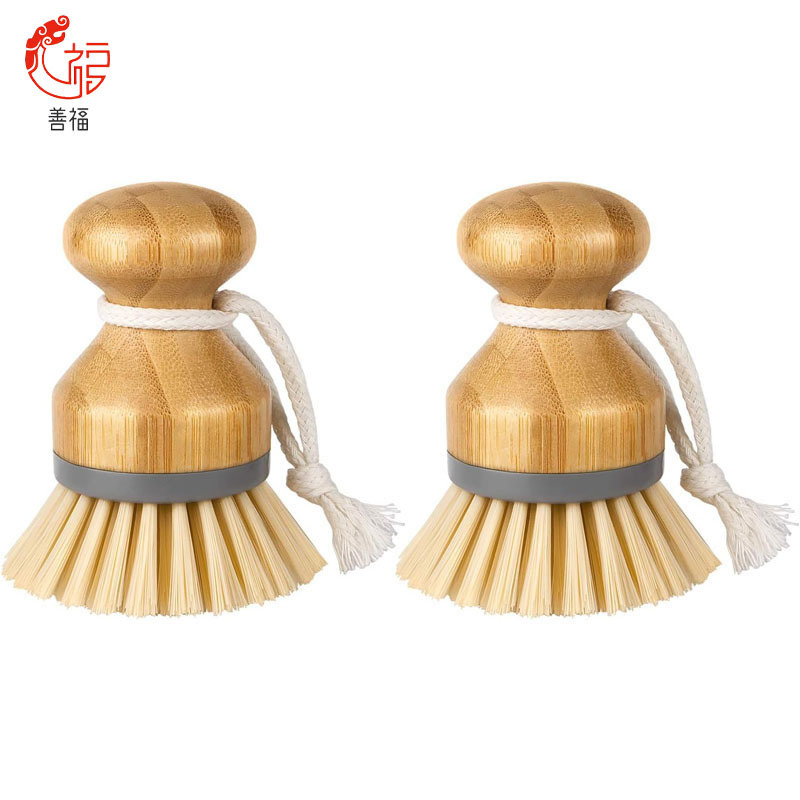 Bamboo Brush, Dishwashing Basin Scrub Brush, Kitchen Sink Cleaning, Household Environmentally Friendly Decontamination Tool to Remove Oil