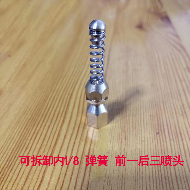 下水道疎通ばね前後の3ノズルは高圧管を接続して、洗浄して汚れを洗い流します。|undefined