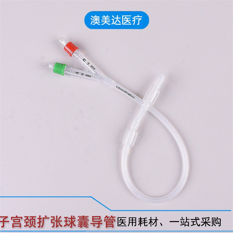 Huaxing медицинский одноразовый маточный стент дилатационный баллонный катетер силиконовый катетер с двойным люменом стент оптом