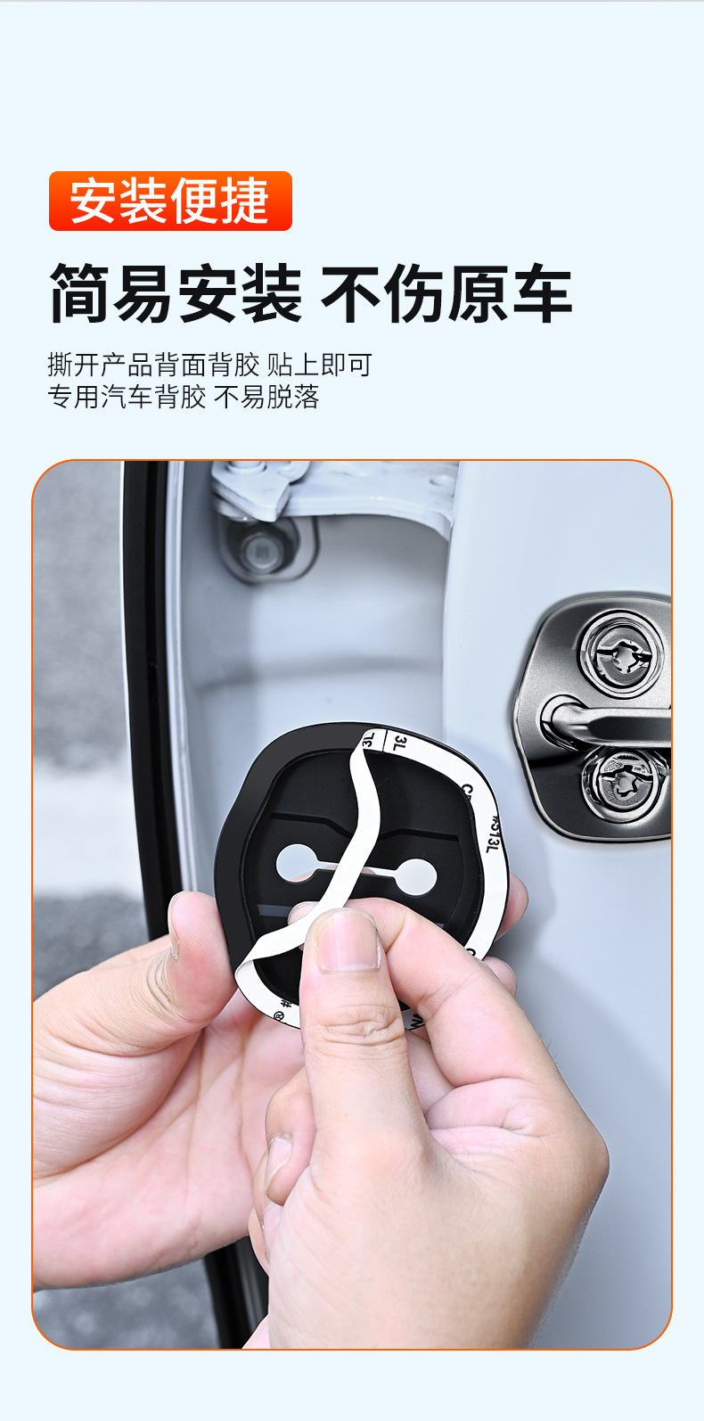 Suitable for Kia Door Lock Cover Silicone Protective Cover K3 Sportage Ev5 Seltos Zhipao Auto Accessories Modification