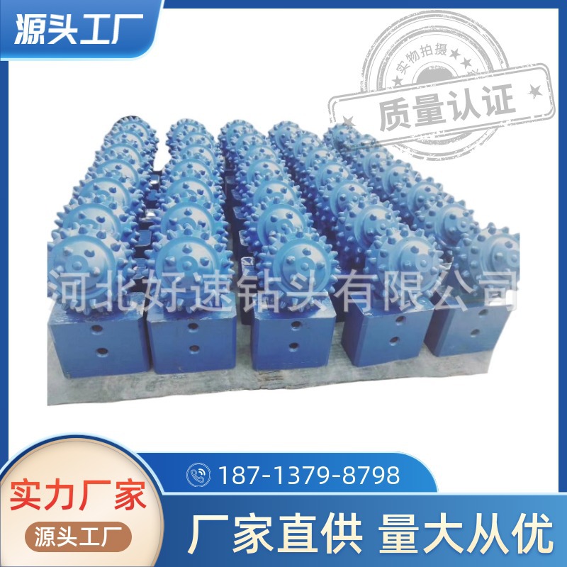 旋挖牙轮掌片 旋挖钻头 基础桩建设用镶齿牙轮掌片可拆卸