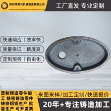 ���I�T�F���؉K ֧��CNC���ӹ� �������ᇊ�� һ������