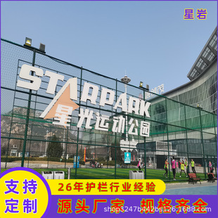 ��������o�ھW�w�������W�������@����F�z�W�����o�ھW�S��