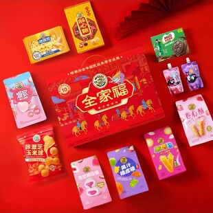 �츣ӛȫ�Ҹ��Y����Y��1277g ���c�ǹ���ʳ��Y�������Y�а��ֶY