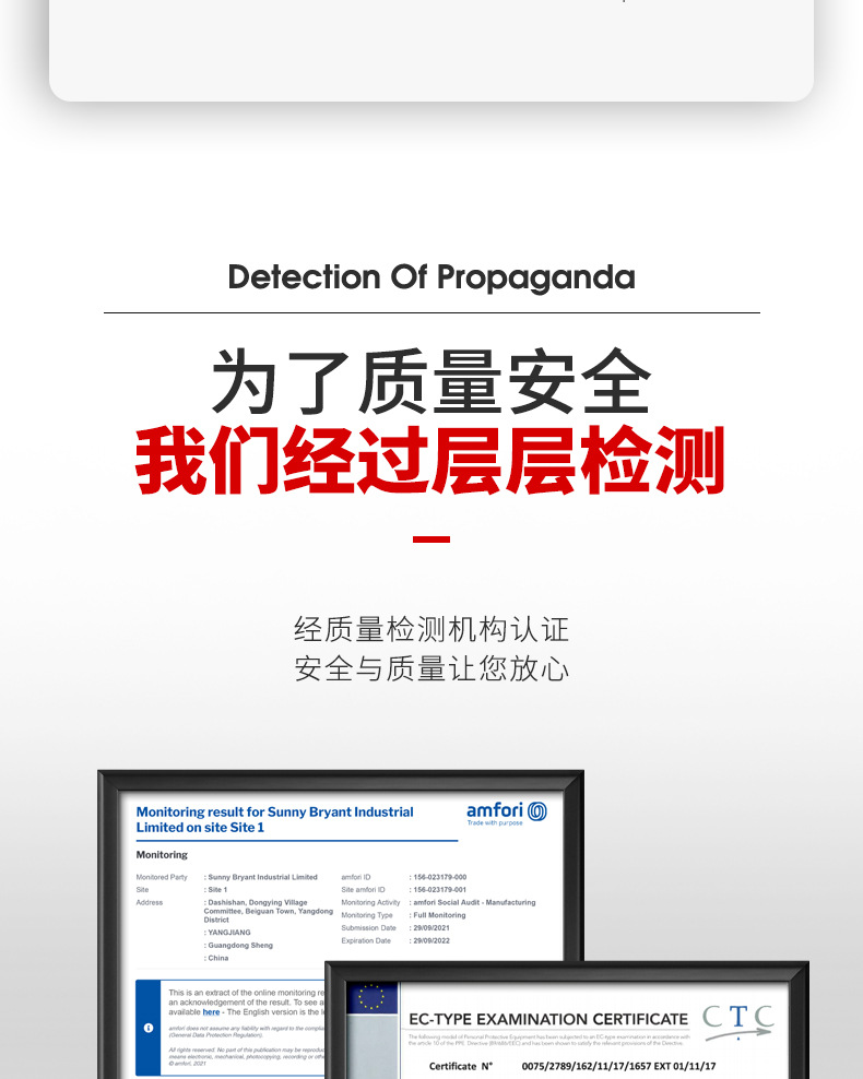 详情页 (3).jpg