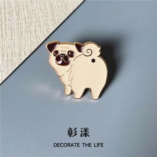 ���͸���߅�����͹��˸�pug�ɐ�ƨ�����ǹ�����ᘻ�����X�����