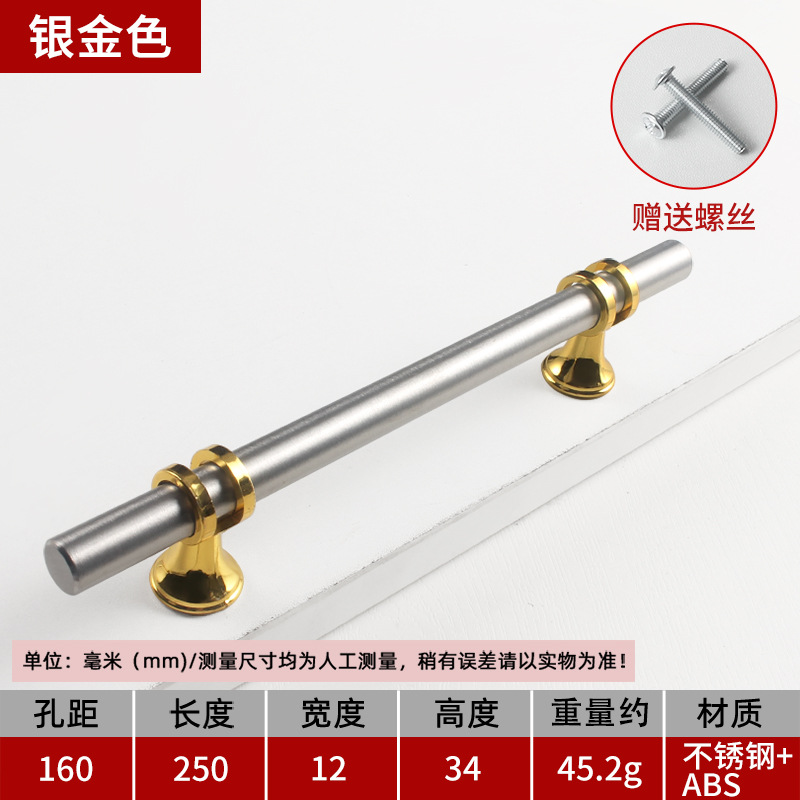 160홀(실버+골드)