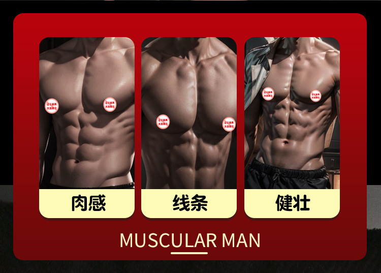 肌肉猛男九代_03_副本.jpg