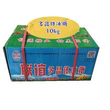 һ���ྦྷ���ǰ�ɫɢ�b��K�ױ����������������Ǵ�K����20��/��