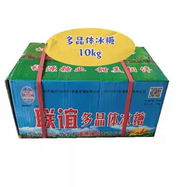 糖类;山楂制品;其他果干蜜饯