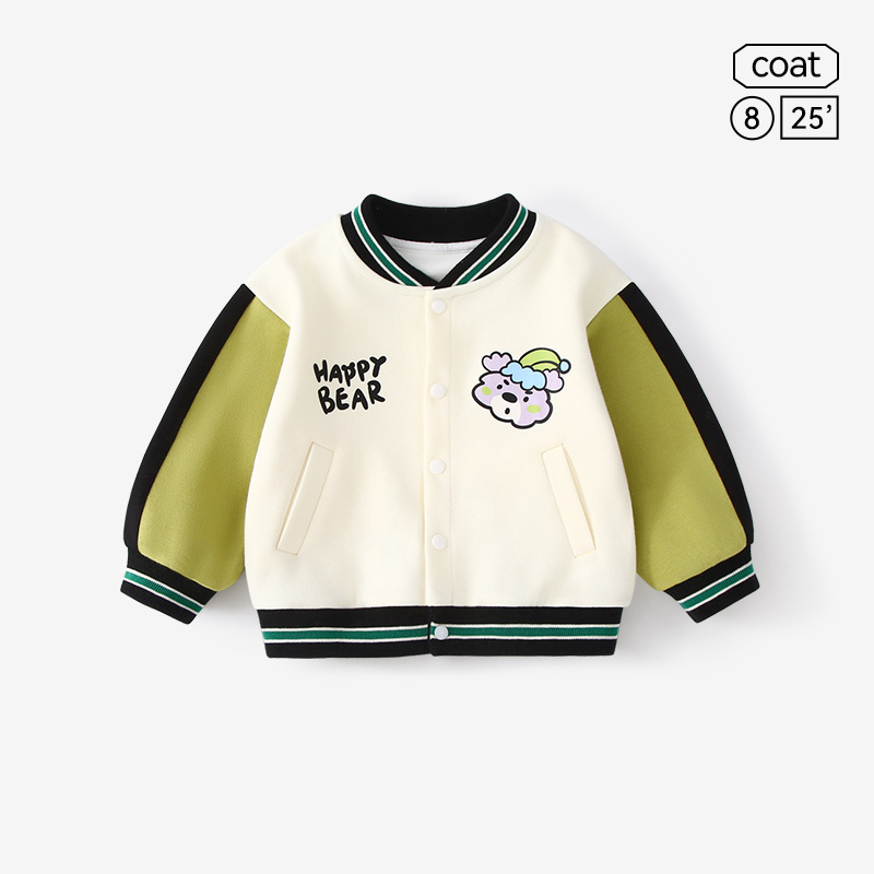 살구 녹색 곰