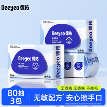 Ӌ냺ֿڝ803ͥb냺Ý탺ͯ񼈽l