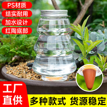 �Ԅӝ��������ÿ羳��ˮ�Bˮ���ι��Oʩ������ˮ����ֲ�ˮ�þ�