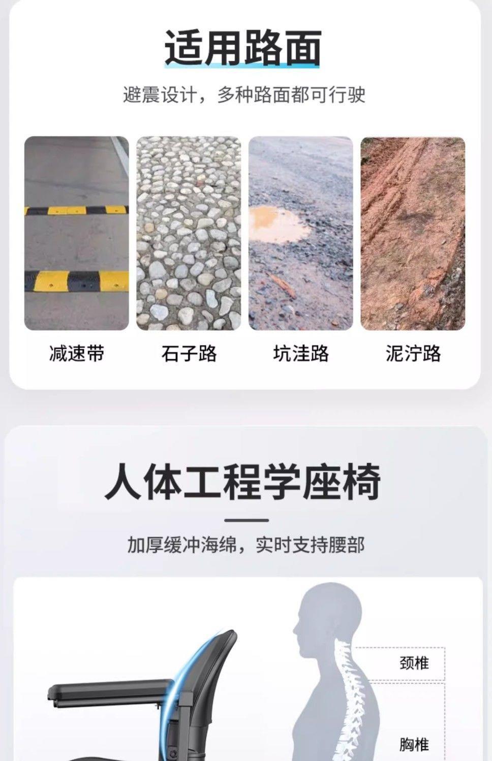 Elderly Mobility Scooter, Four-Wheeled Electric Scooter for Daily Use, with Cup Holder, Shock Absorption, Foldable Electric Scooter for the Elderly