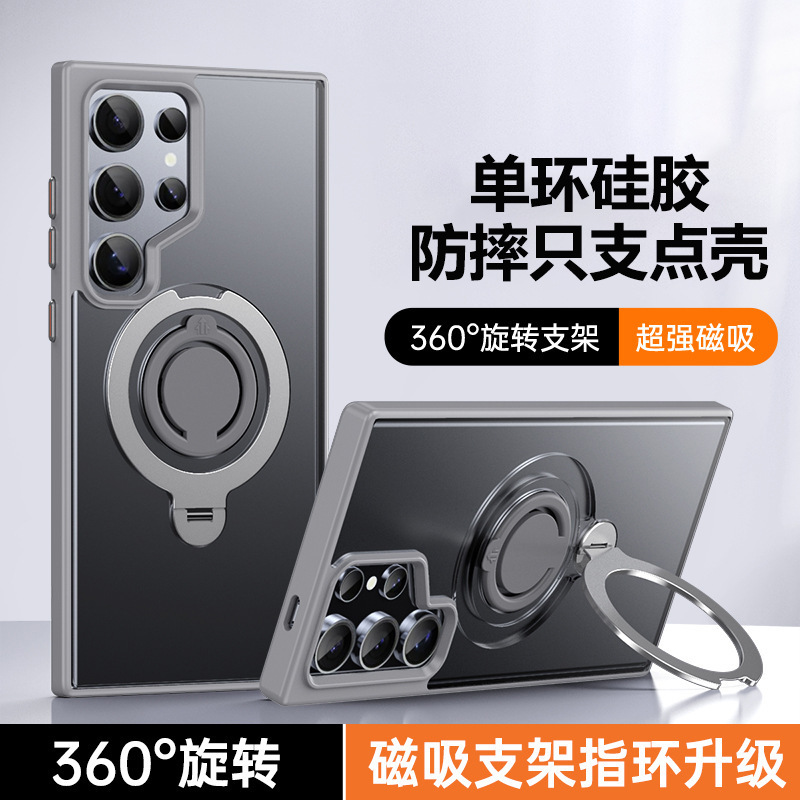 Suitable for Samsung S25Ultra Mobile Phone Case Rotating Magnetic Holder S24Plus Silicone Pull Ring S23 Anti-Fall Protection