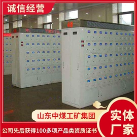 矿山施工设备;其他救生器材;矿业输送设备