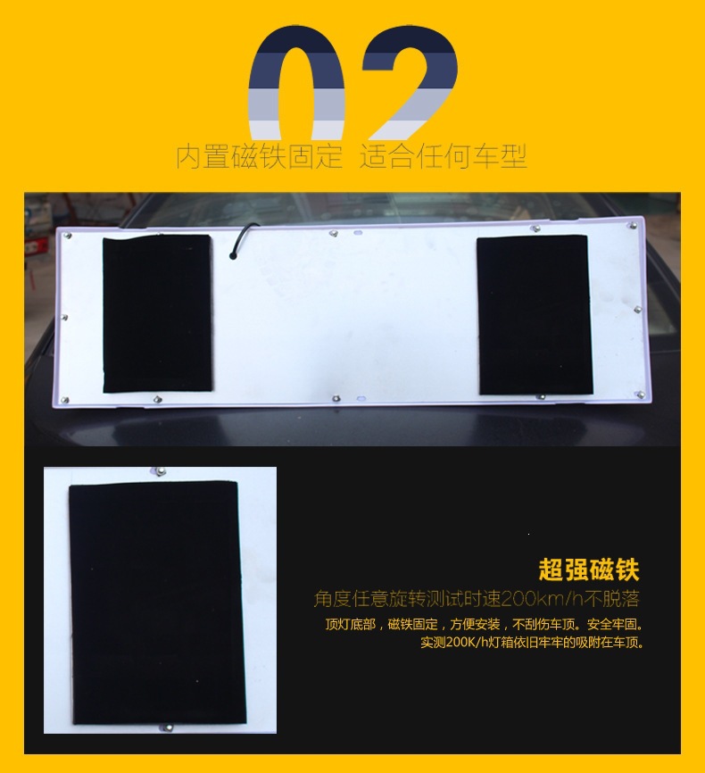 90磁铁_06.jpg