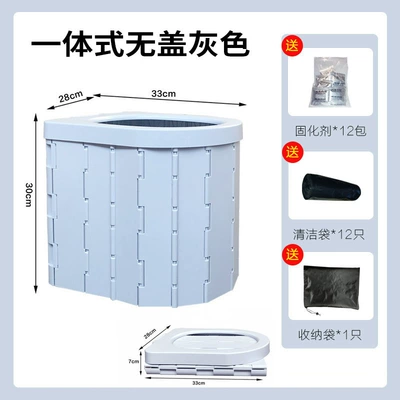 Kempinq və səyahət – Travel Odor-Proof - foldable-uncovered-toilet-grey-12-garbage-bags-12-curing-agents-included