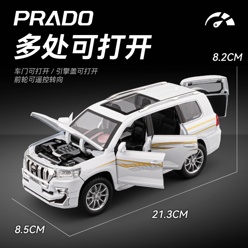 1: 24 control remoto Toyota Prado coche de aleación RC control remoto puede derivar vehículo todoterreno juguete regalos para niños grandes