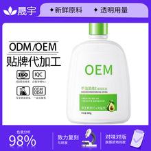 �N��ţ�͹��SE�� ���w������uƤ�ֲڷ�������Ů���w��OEM���ӹ�